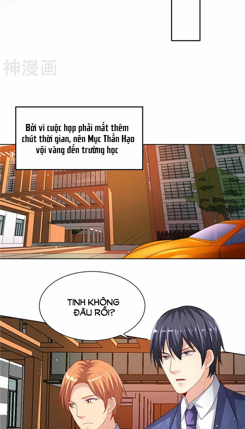Vợ yêu cưới trước sủng sau: Chapter 88