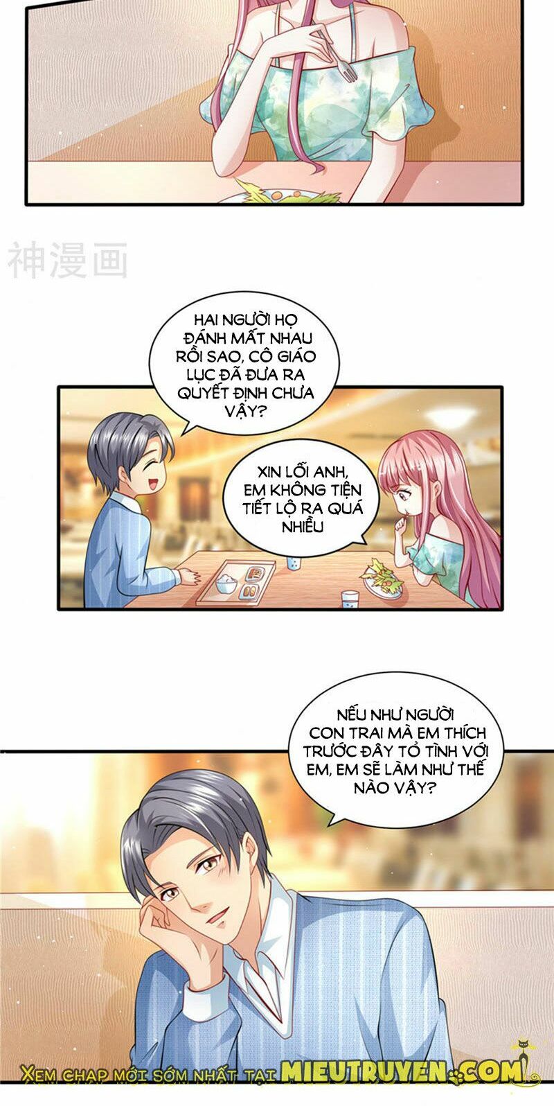 Vợ yêu cưới trước sủng sau: Chapter 88