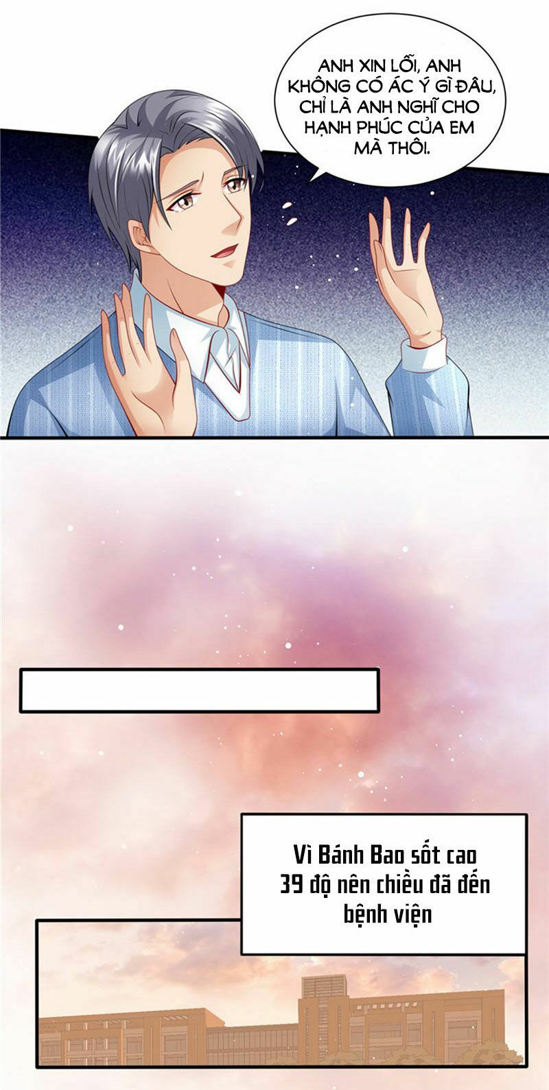 Vợ yêu cưới trước sủng sau: Chapter 88