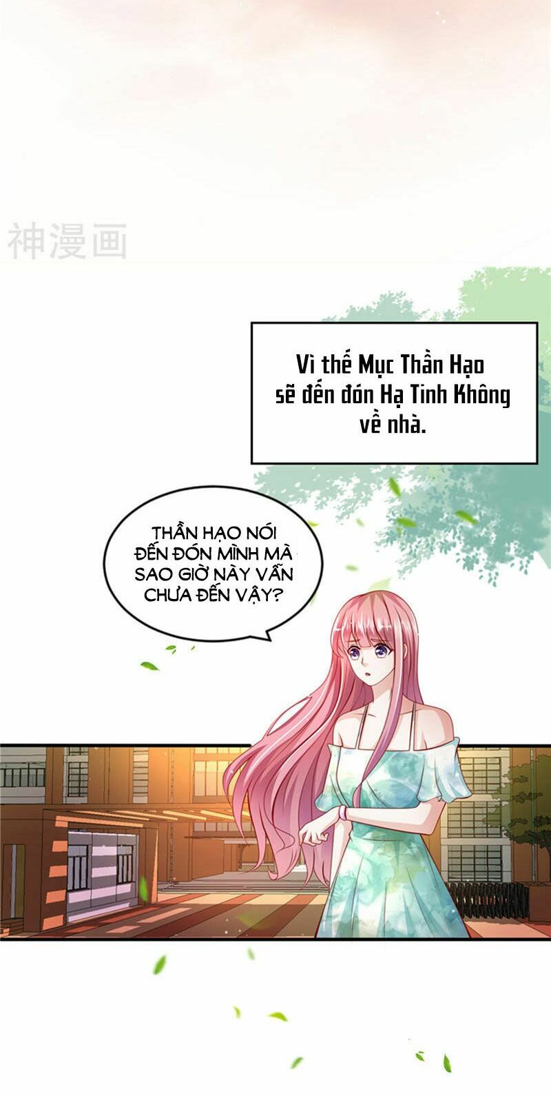 Vợ yêu cưới trước sủng sau: Chapter 88