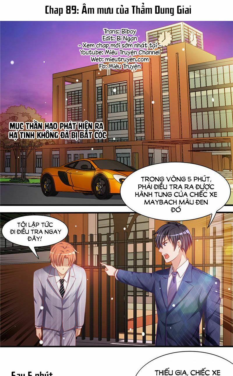 Vợ yêu cưới trước sủng sau: Chapter 89