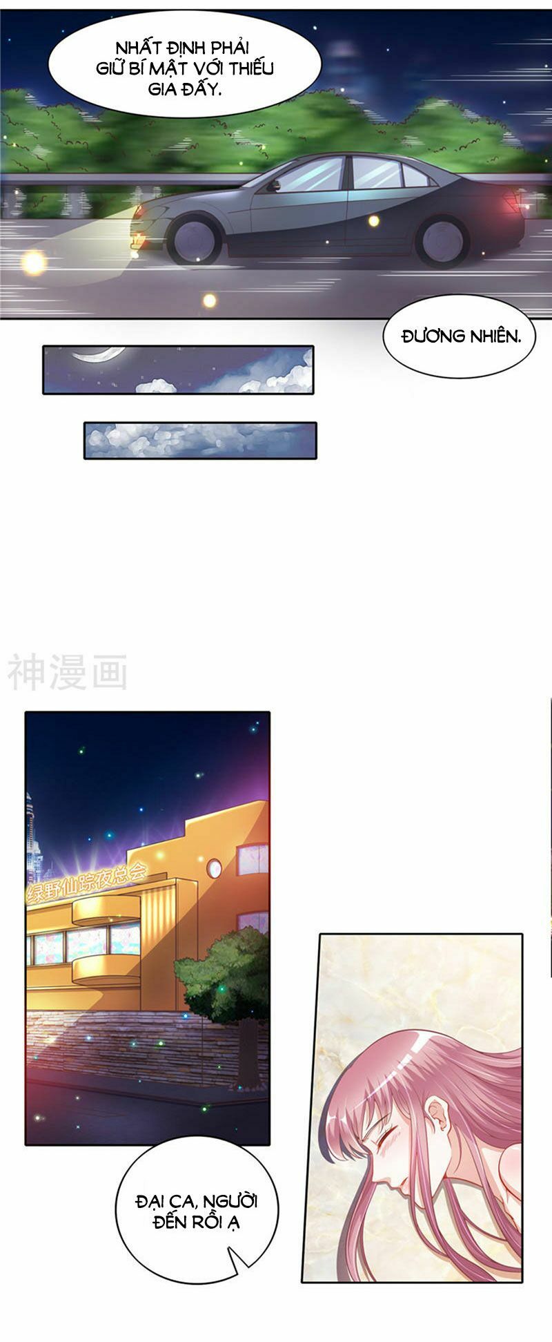 Vợ yêu cưới trước sủng sau: Chapter 90