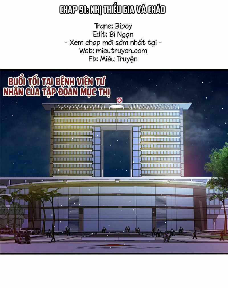 Vợ yêu cưới trước sủng sau: Chapter 91