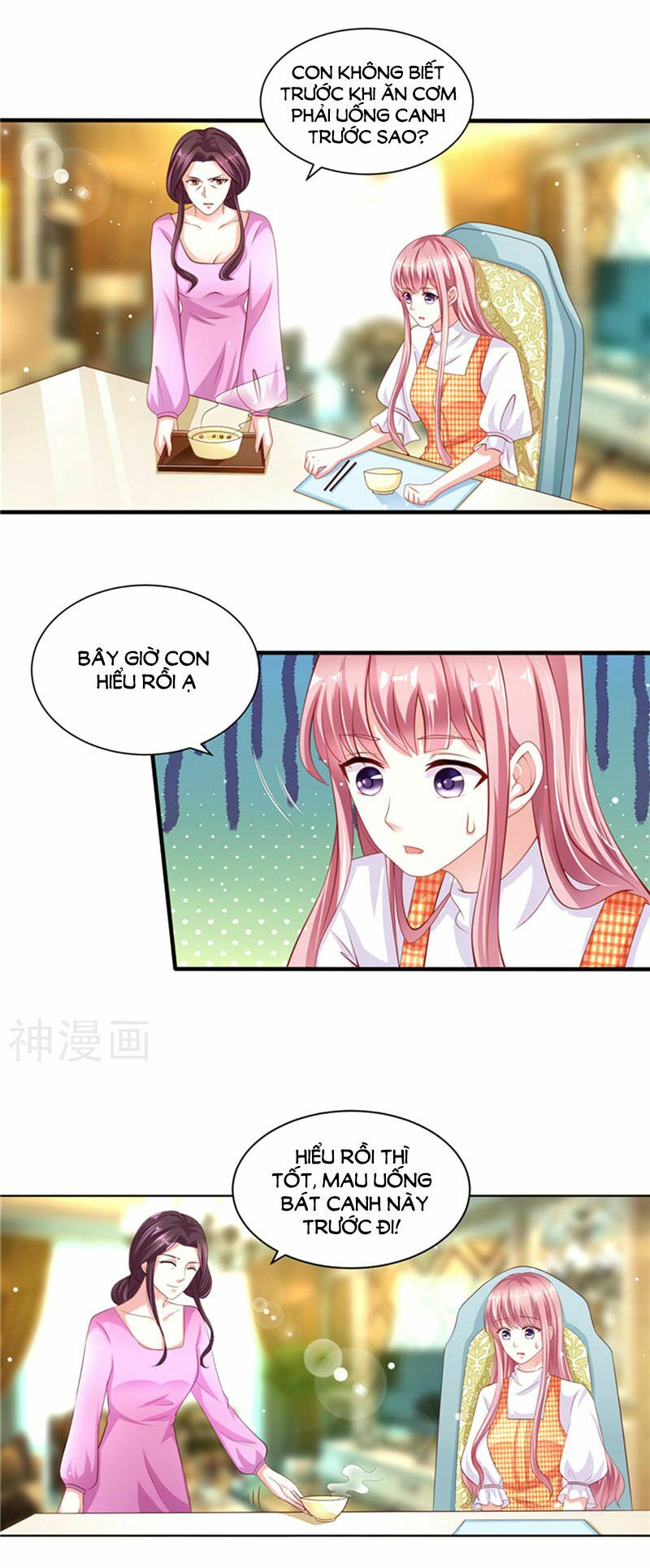 Vợ yêu cưới trước sủng sau: Chapter 94