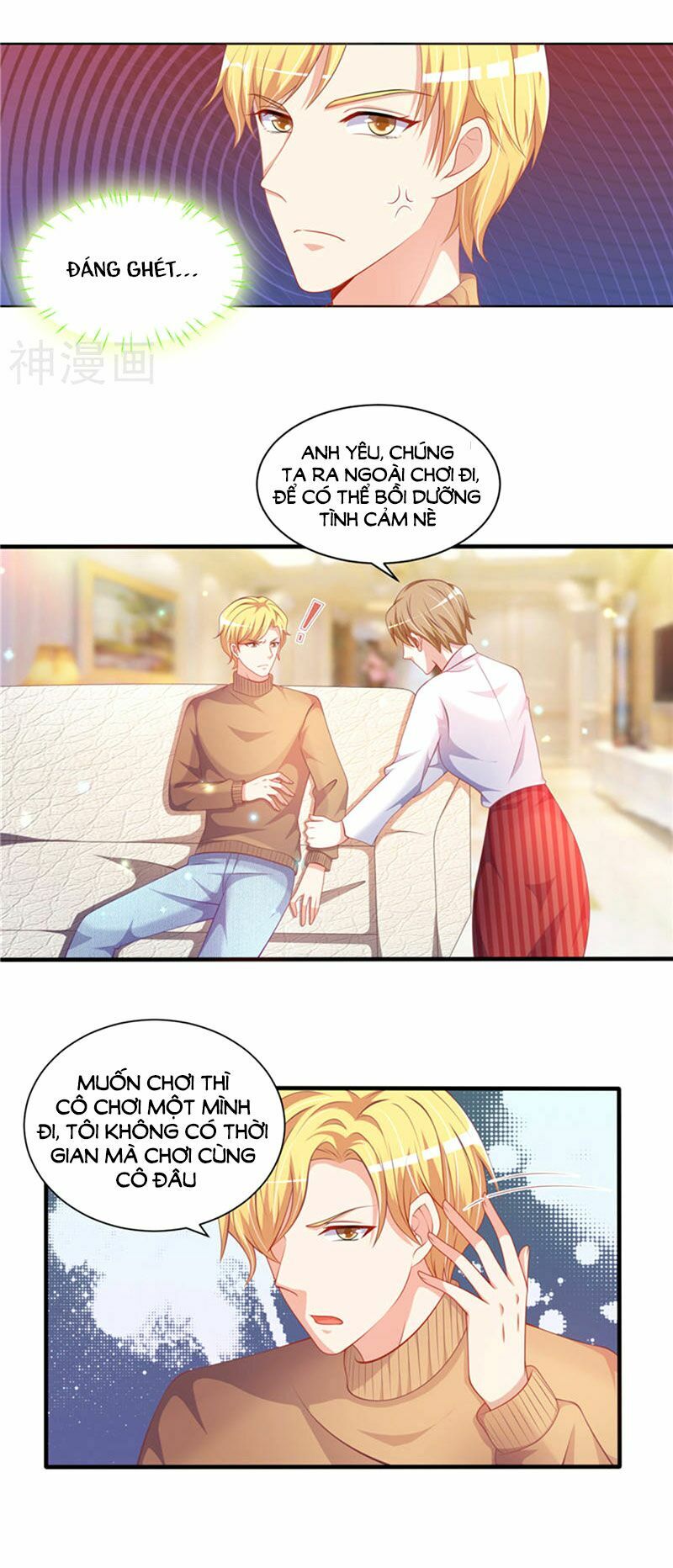 Vợ yêu cưới trước sủng sau: Chapter 94