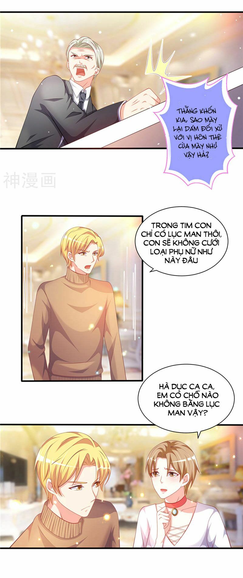 Vợ yêu cưới trước sủng sau: Chapter 94