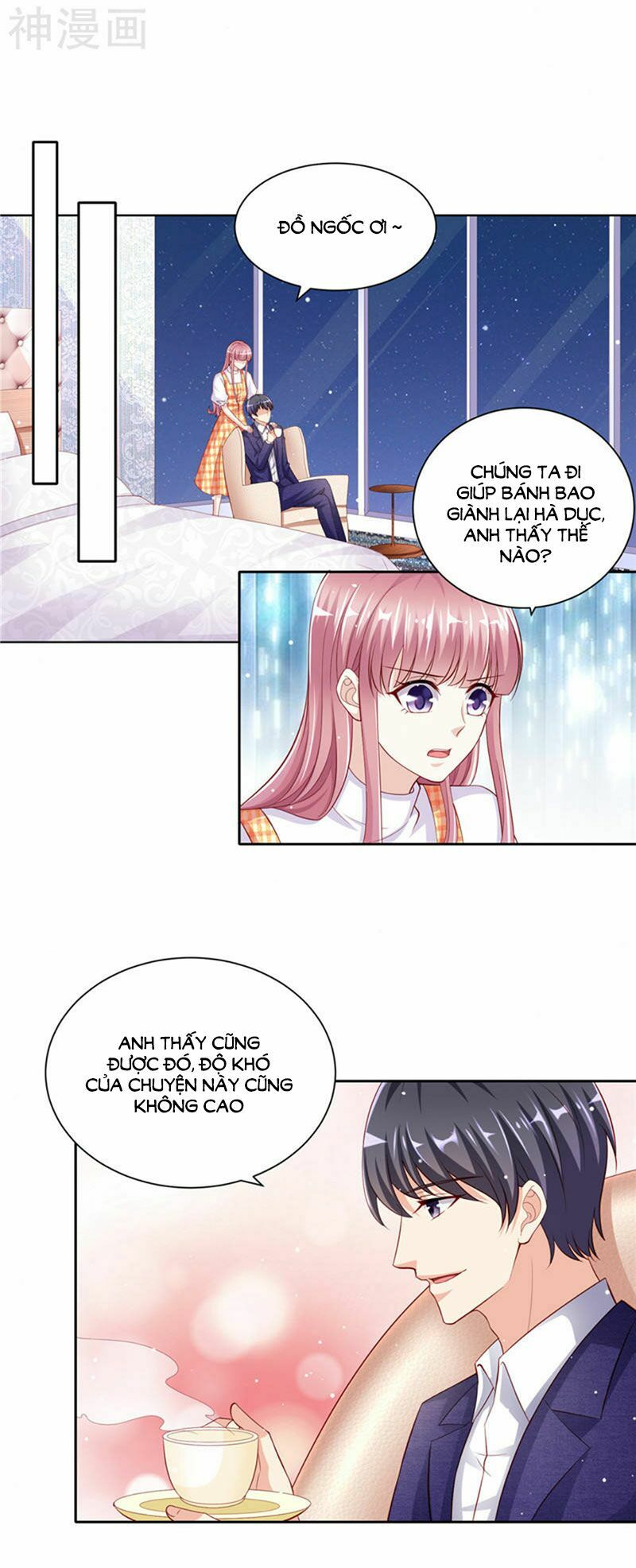 Vợ yêu cưới trước sủng sau: Chapter 95