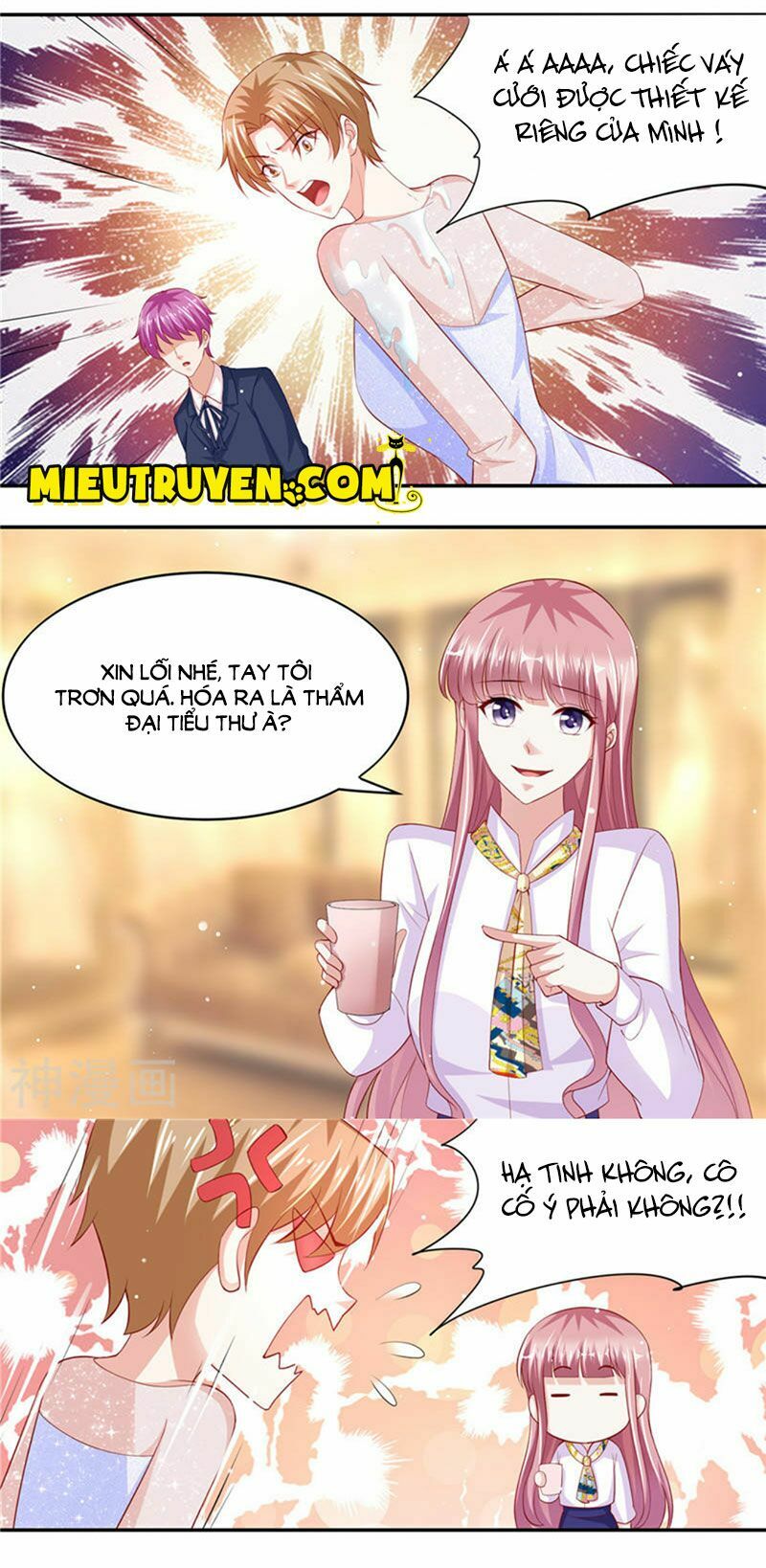 Vợ yêu cưới trước sủng sau: Chapter 96