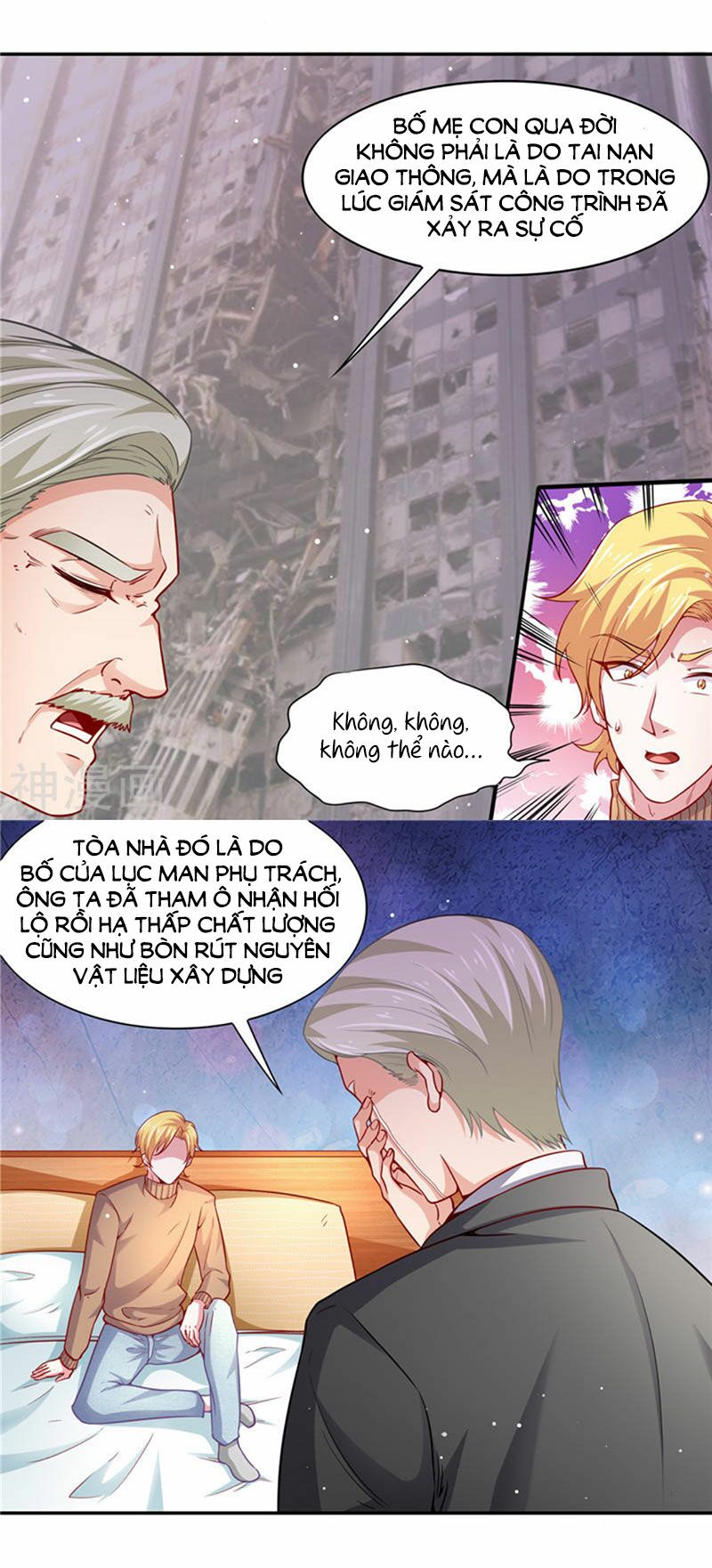 Vợ yêu cưới trước sủng sau: Chapter 98