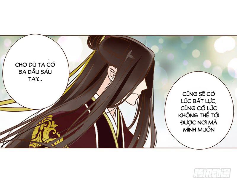 Đế Vương Trắc: Chapter 118.6