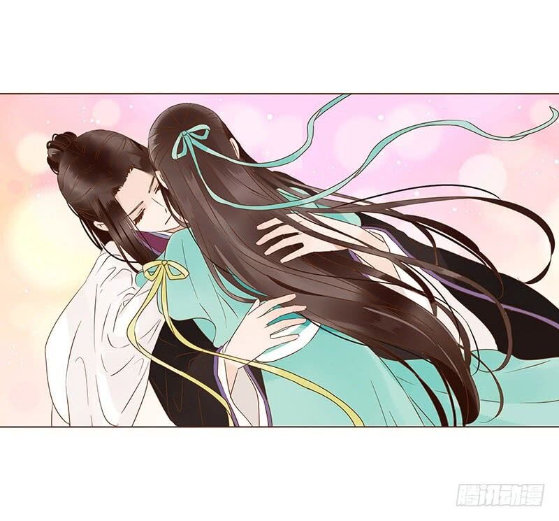 Đế Vương Trắc: Chapter 119.1