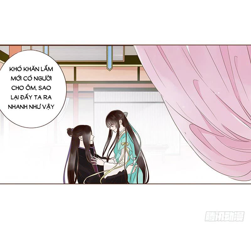 Đế Vương Trắc: Chapter 119.1