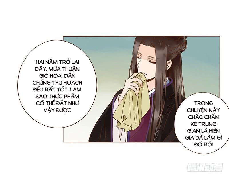 Đế Vương Trắc: Chapter 119.1