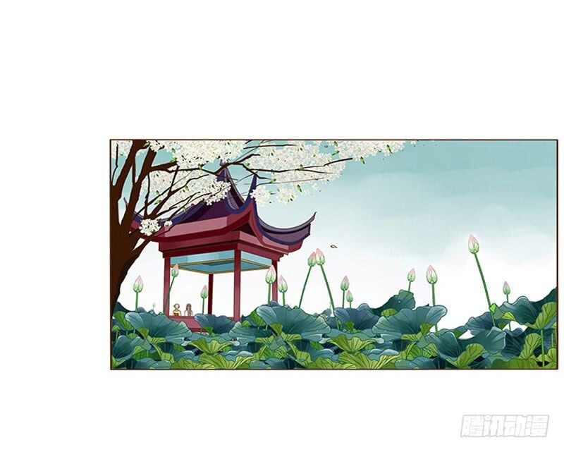 Đế Vương Trắc: Chapter 119.1