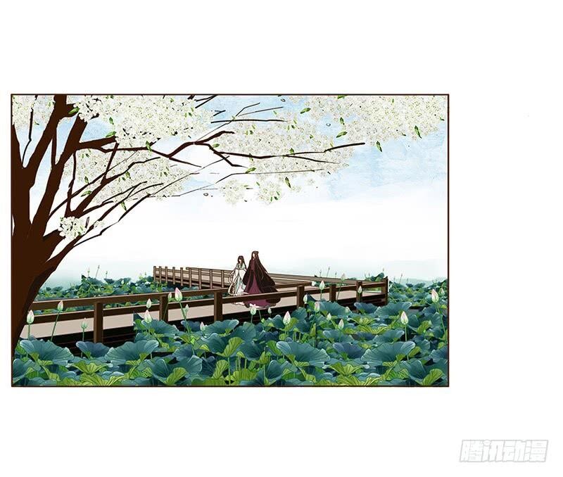 Đế Vương Trắc: Chapter 119.1