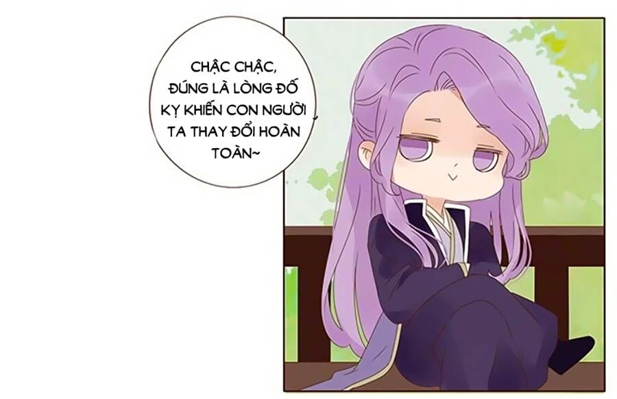 Đế Vương Trắc: Chapter 175
