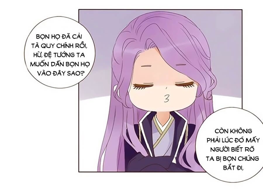 Đế Vương Trắc: Chapter 175