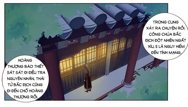 Đế Vương Trắc: Chapter 184