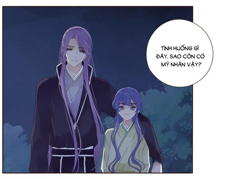 Đế Vương Trắc: Chapter 184