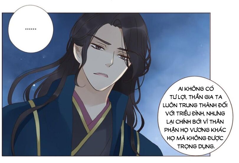 Đế Vương Trắc: Chapter 204