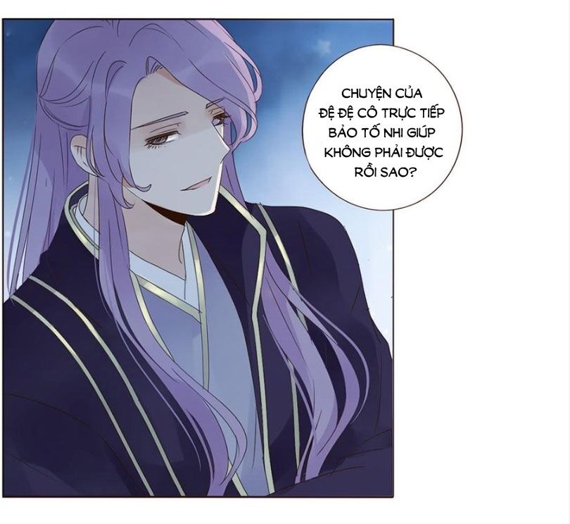 Đế Vương Trắc: Chapter 205