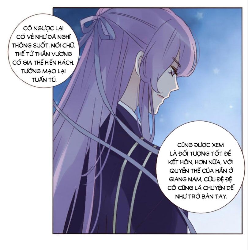 Đế Vương Trắc: Chapter 205