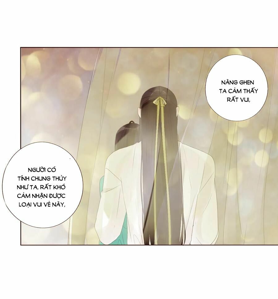 Đế Vương Trắc: Chapter 210