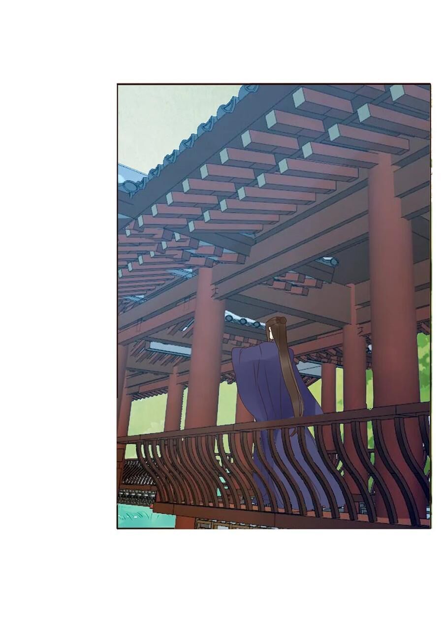 Đế Vương Trắc: Chapter 216