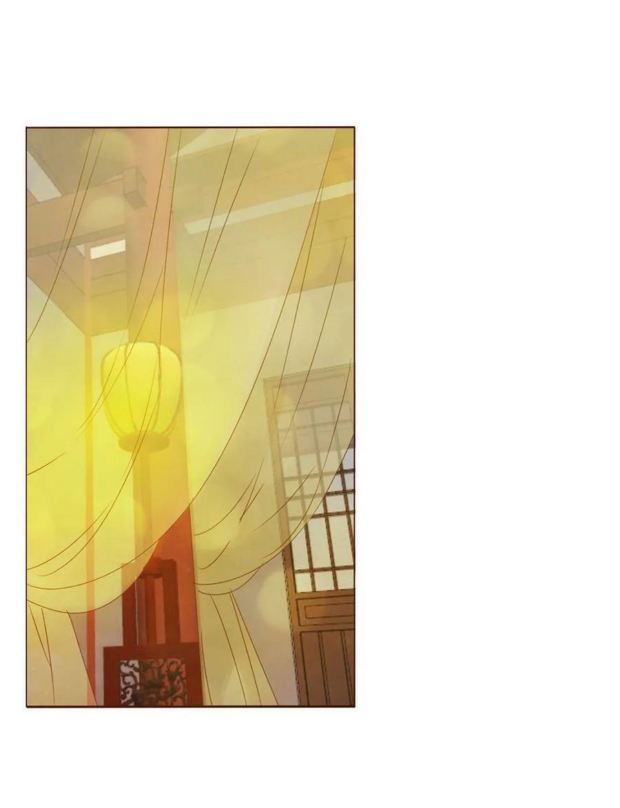 Đế Vương Trắc: Chapter 221