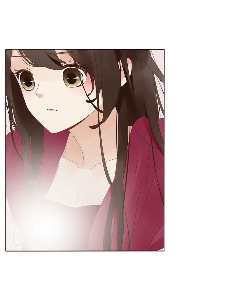 Đế Vương Trắc: Chapter 221