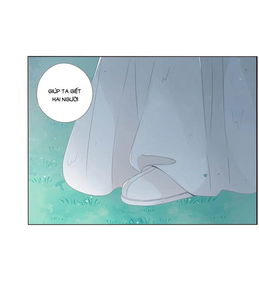 Đế Vương Trắc: Chapter 224.5