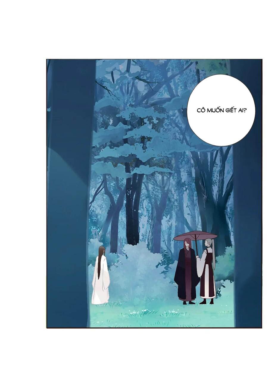 Đế Vương Trắc: Chapter 224.5