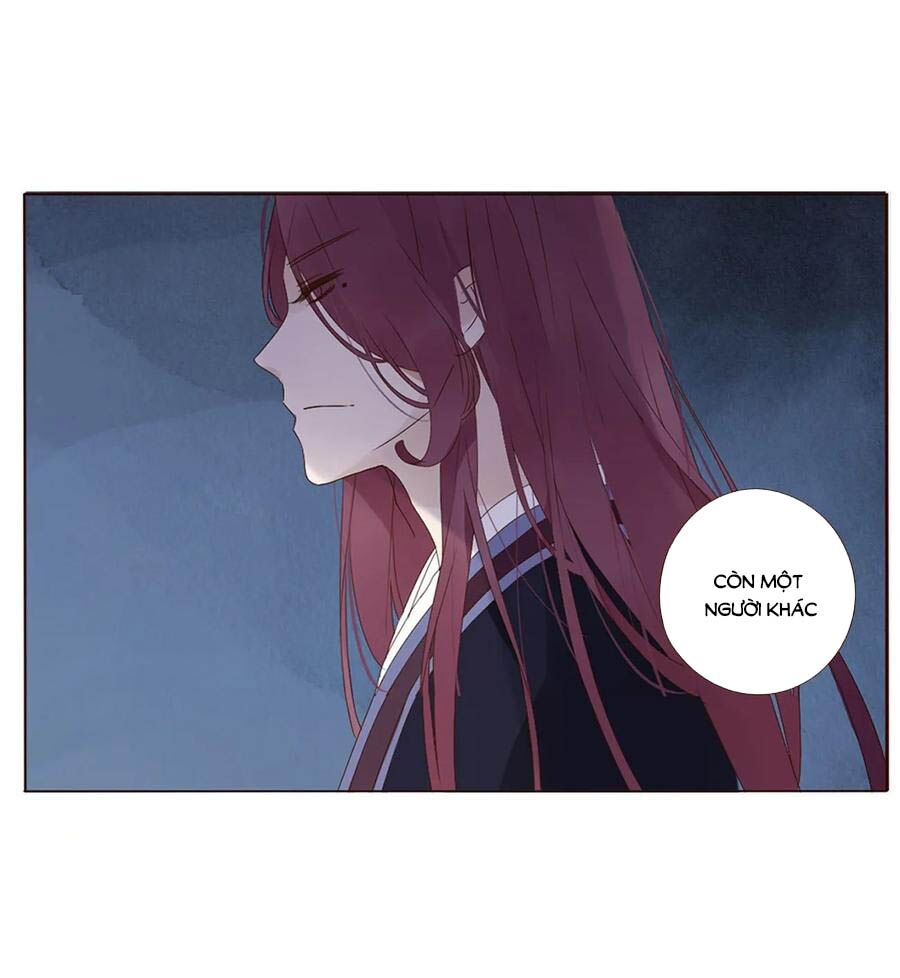 Đế Vương Trắc: Chapter 224.5