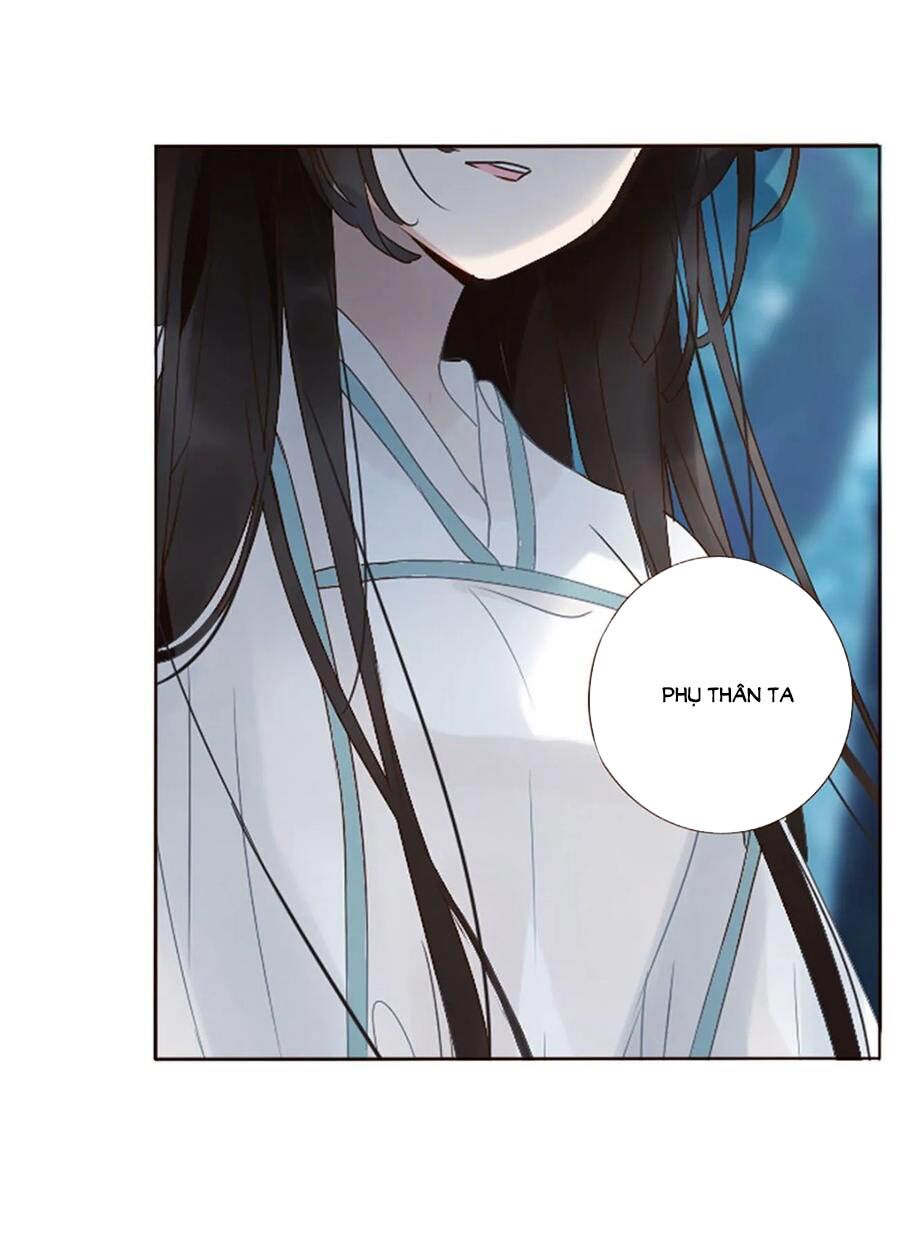 Đế Vương Trắc: Chapter 224.5