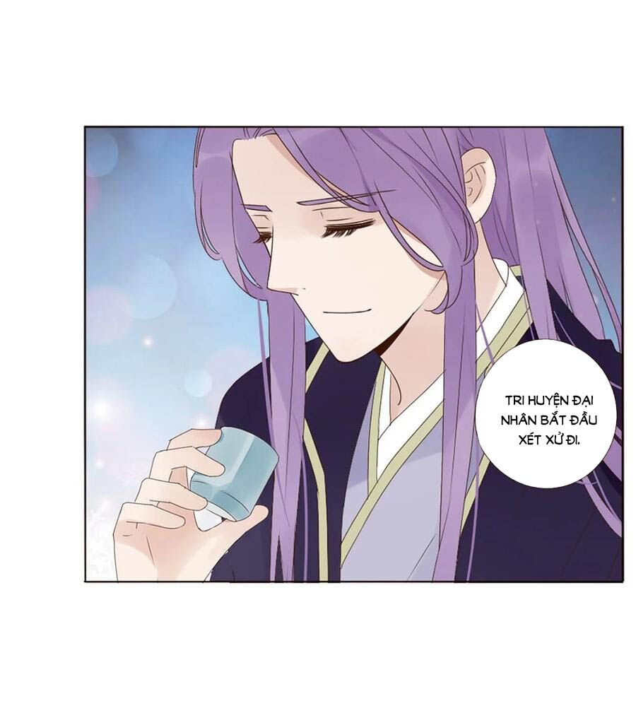Đế Vương Trắc: Chapter 224.5
