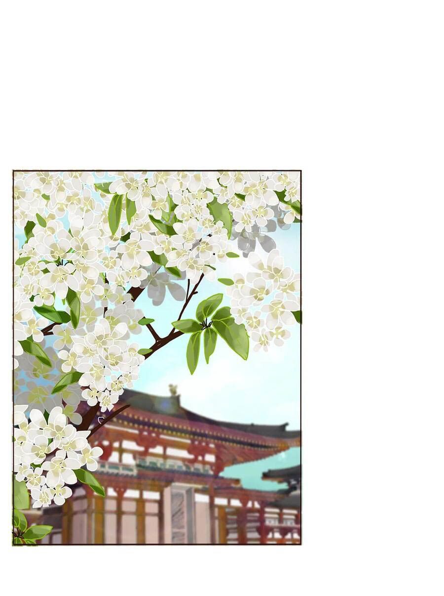 Đế Vương Trắc: Chapter 224.5
