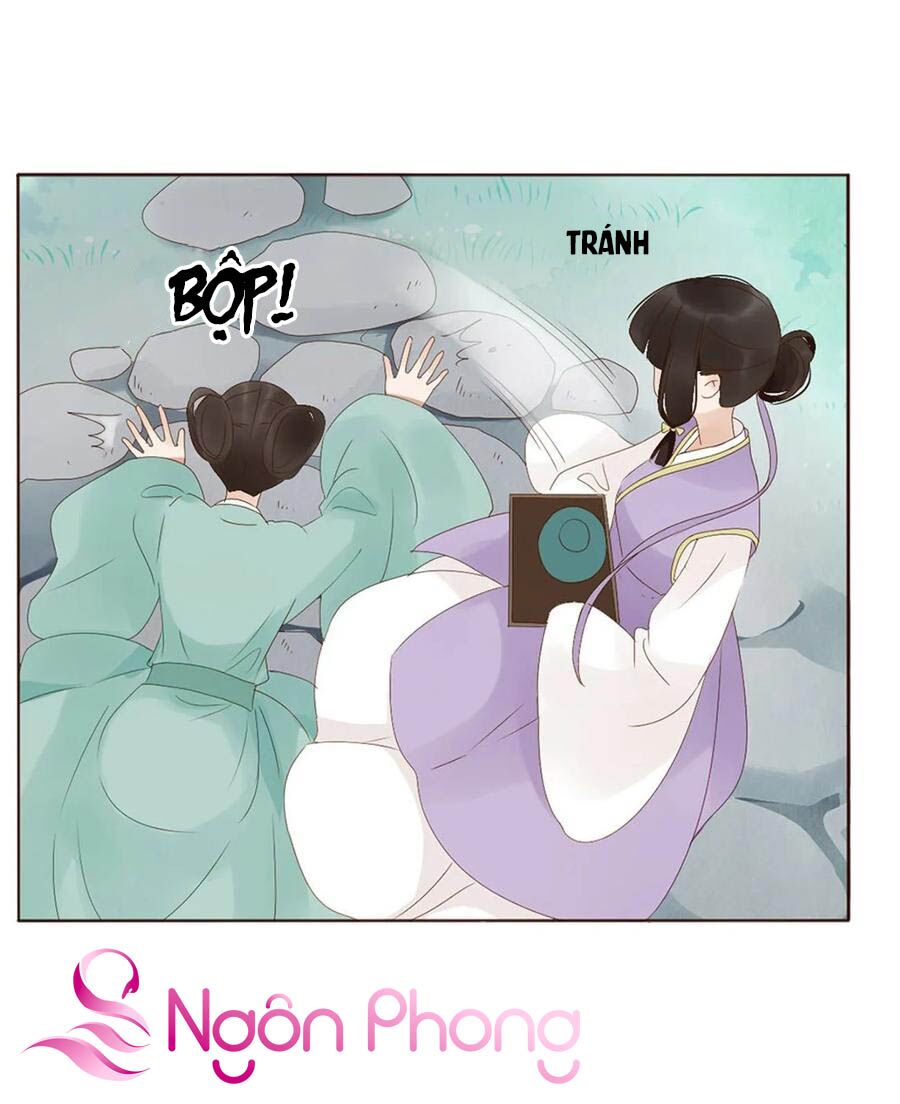 Đế Vương Trắc: Chapter 224.5