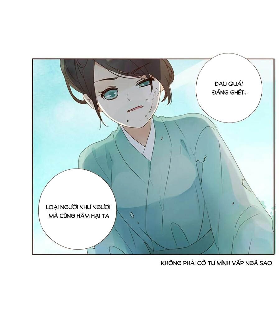 Đế Vương Trắc: Chapter 224.5