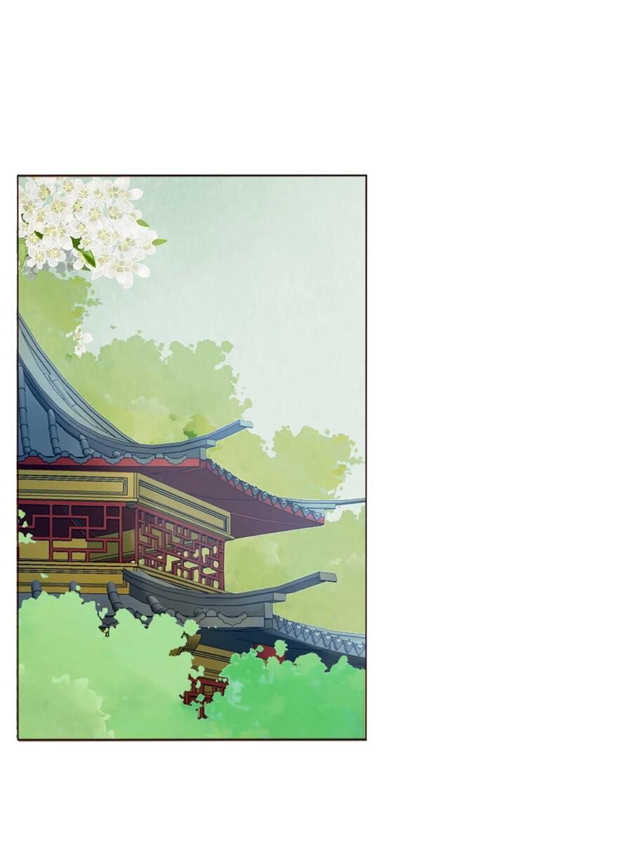 Đế Vương Trắc: Chapter 225