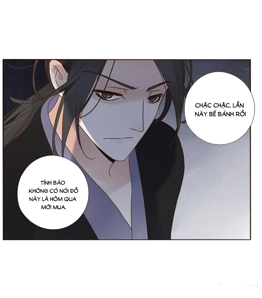 Đế Vương Trắc: Chapter 225