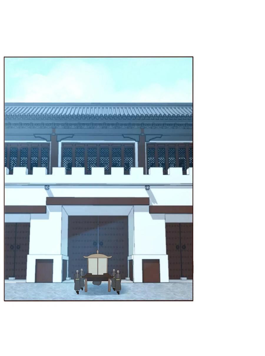 Đế Vương Trắc: Chapter 240