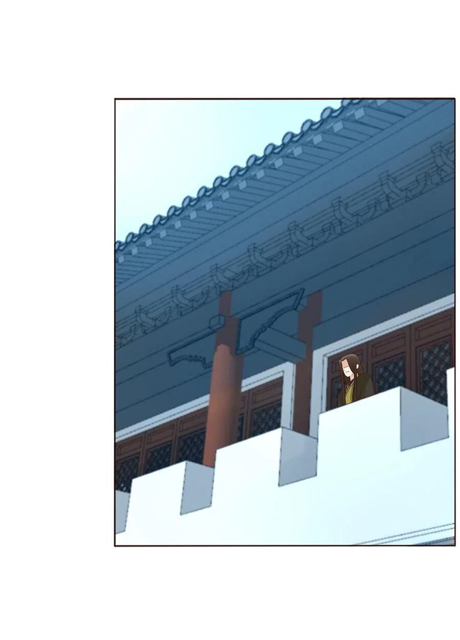 Đế Vương Trắc: Chapter 240