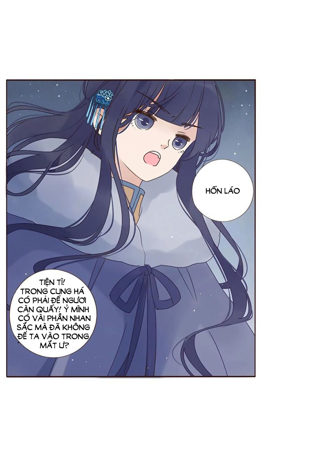 Đế Vương Trắc: Chapter 249