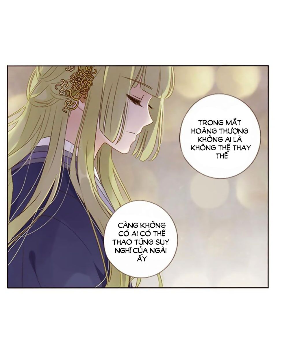 Đế Vương Trắc: Chapter 249