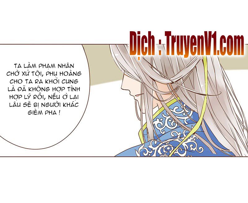 Đế Vương Trắc: Chapter 25