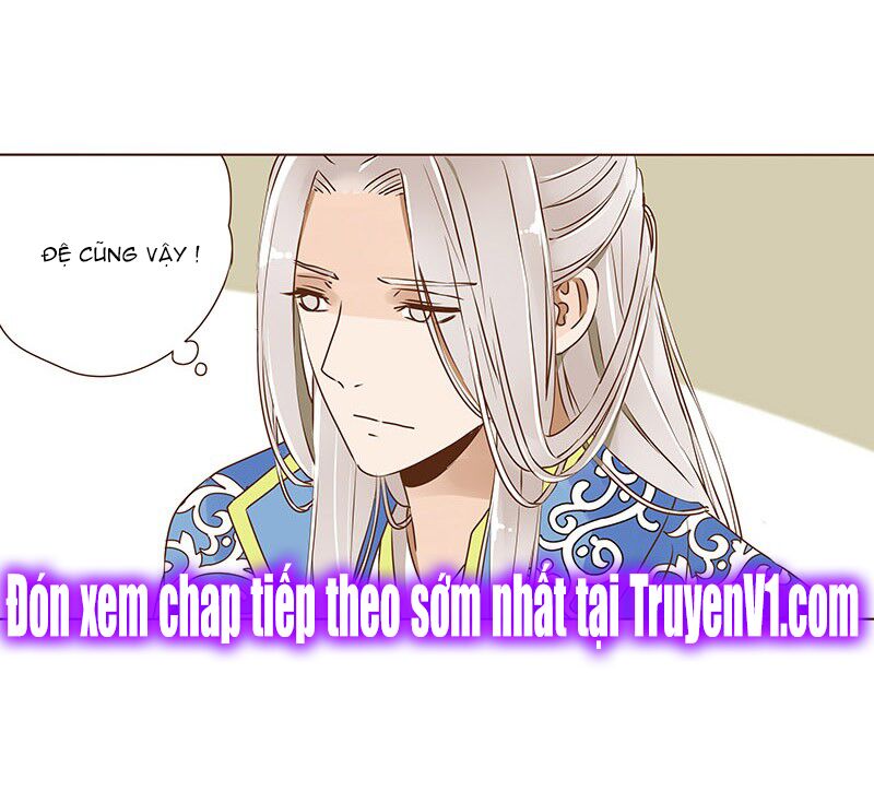 Đế Vương Trắc: Chapter 25