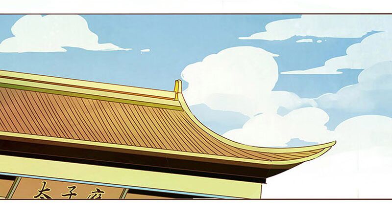 Đế Vương Trắc: Chapter 39