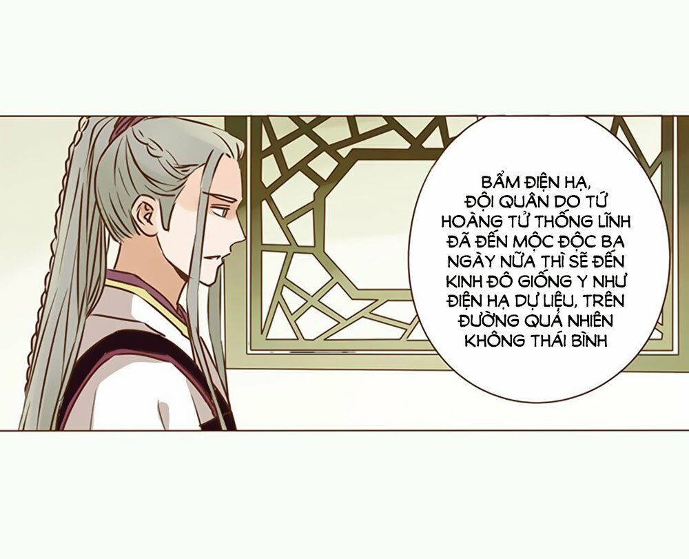 Đế Vương Trắc: Chapter 43
