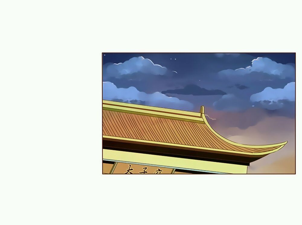 Đế Vương Trắc: Chapter 43