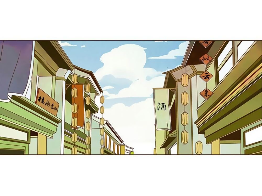 Đế Vương Trắc: Chapter 56